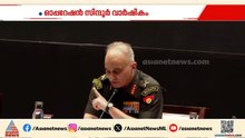 ഏതെങ്കിലും തരത്തിൽ പ്രകോപനമുണ്ടായാൽ ഉടൻ തിരിച്ചടിക്ക് തയ്യാർ: ഇന്ന്  ഓപ്പേറഷൻ സിന്ദൂർ വാർഷികം
