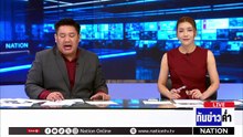 "บิ๊กโจ๊ก" ไม่รู้จัก "โทน" ปัดชักใยถล่ม "บิ๊กเต่า"  | เนชั่นทันข่าวค่ำ | 7 พ.ค.69  | PART 3