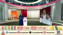 ആര് വാഴും? എംഎൽഎമാരെയും എംപിമാരെയും കേട്ട് നിരീക്ഷകർ
