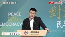 鄭麗文支持川普表態反台獨  梁文傑大嘆：應三思而後行！