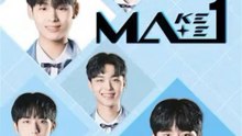 Make Mate 1 - Episode 4 EngSub