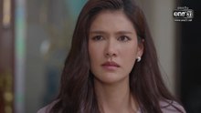อกธรณี ตอนที่ 20 (EP.20) วันที่ 7 พฤษภาคม 2569