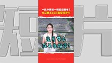 全球卡牌市场疯涨   宝可梦卡竟比黄金还值钱？