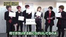 200117 Imitation Rain Message