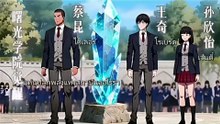 Part 1 | ฉันเลือกเธอ สาวอสูรระดับ F | พากย์ไทย