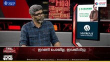 'ബംഗാളിൽ BJP ജയിച്ച 105 സീറ്റുകളിലെ ഭൂരിപക്ഷത്തേക്കാൾ കൂടുതലാണ് SIRൽ വെട്ടിമാറ്റപ്പെട്ട വോട്ടർമാർ'