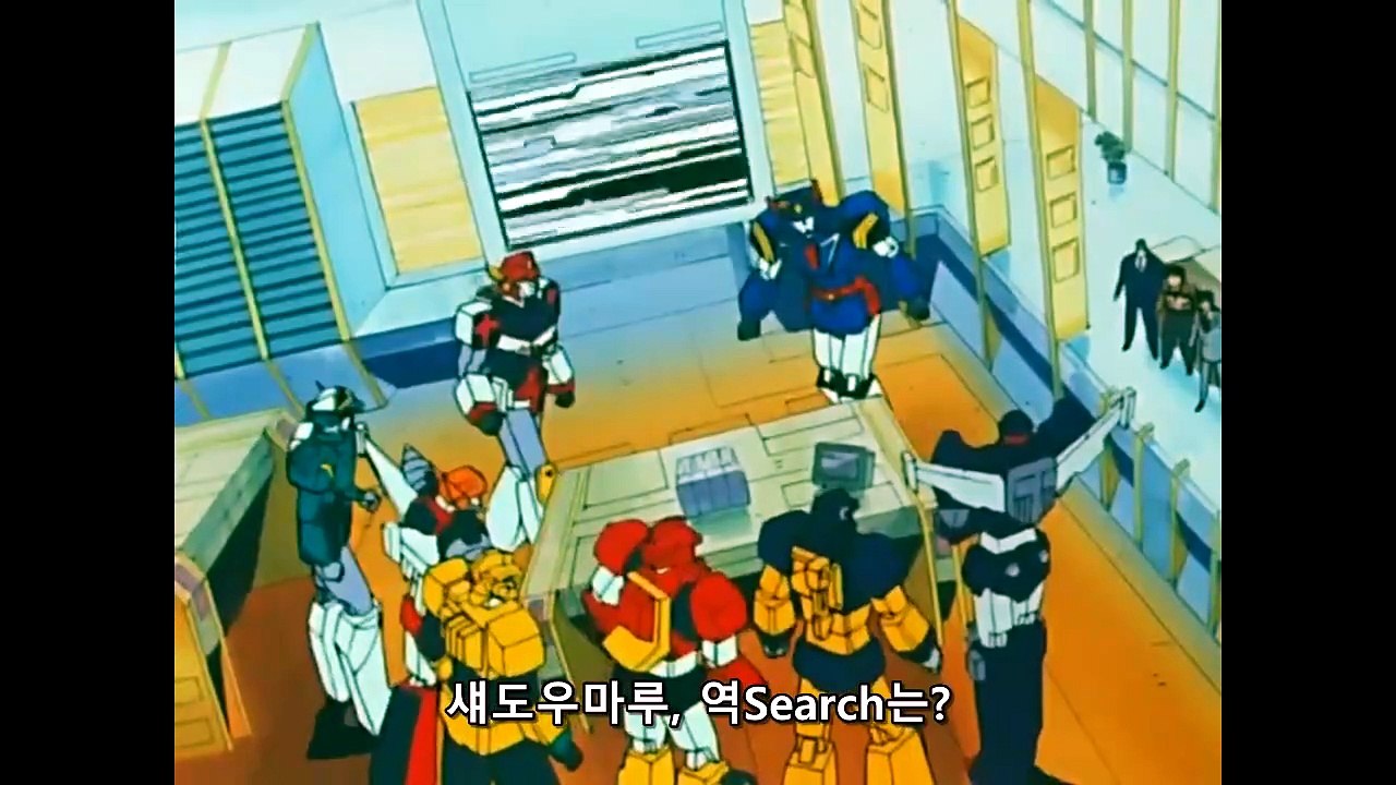 44화 빼앗긴보스(미)