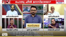 'ലീഗ് പരസ്യമായൊരു നിലപാട് പറയാത്ത കാലത്തോളം ഇങ്ങനെ അപക്വമായൊരു പ്രസ്താവന നടത്താൻ അദ്ദേഹമാരാണ്?'