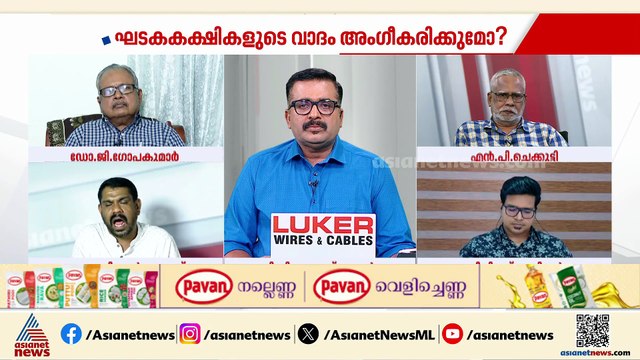 മുഖ്യമന്ത്രി ആരെന്ന് പാർട്ടിയെടുക്കുന്ന തീരുമാനത്തെ വിഡി സതീശൻ അം​ഗീകരിക്കും: അഡ്വ. വിആർ അനൂപ്
