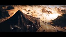 مسلسل كحيلان الحلقة 25 كاملة HD | سعودي
