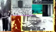 Memoria Viva de Ciertos Días - 11 de Julio de 1991. El eclipse del siglo