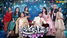 Shadi Card Ep 6   Sahar Hashmi   Junaid Khan   Areej Chaudhary   Express TV Drama