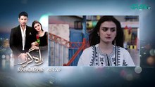 Rahguzar Episode 34 (Subtitles) 7th May 2026   Hira Mani - Mohib Mirza   Green TV Entertainment