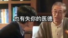 [TheBestThing-Ep1] - Shen Xifan disappointment and He Suye's humor