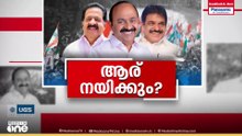മുഖ്യമന്ത്രി ആര്? തലസ്ഥാനത്ത് തിരക്കിട്ട കൂടിക്കാഴ്ച്ചകൾ