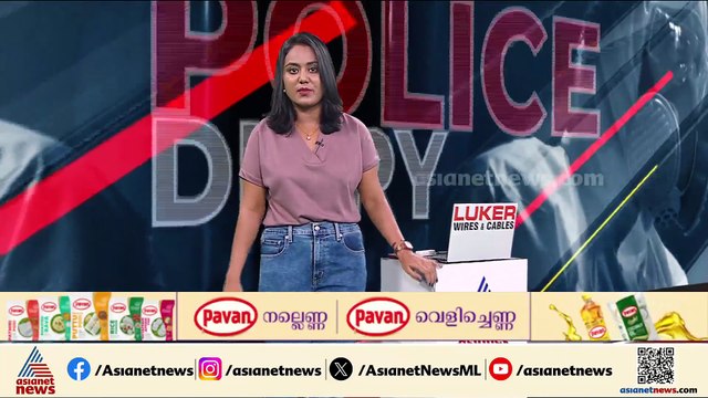 നായ പരിപാലന കേന്ദ്രത്തിൽ യുവതിയെ മര്‍ദ്ദിച്ച് കൊലപ്പെടുത്തിയ സംഭവം; പ്രതി ദീപക് കൃഷ്‌ണൻ പിടിയിൽ