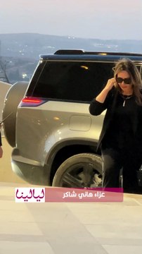 جمال مبارك وليلى علوي وسميرة سعيد ونادية مصطفى يؤدون واجب العزاء في الراحل هاني شاكر