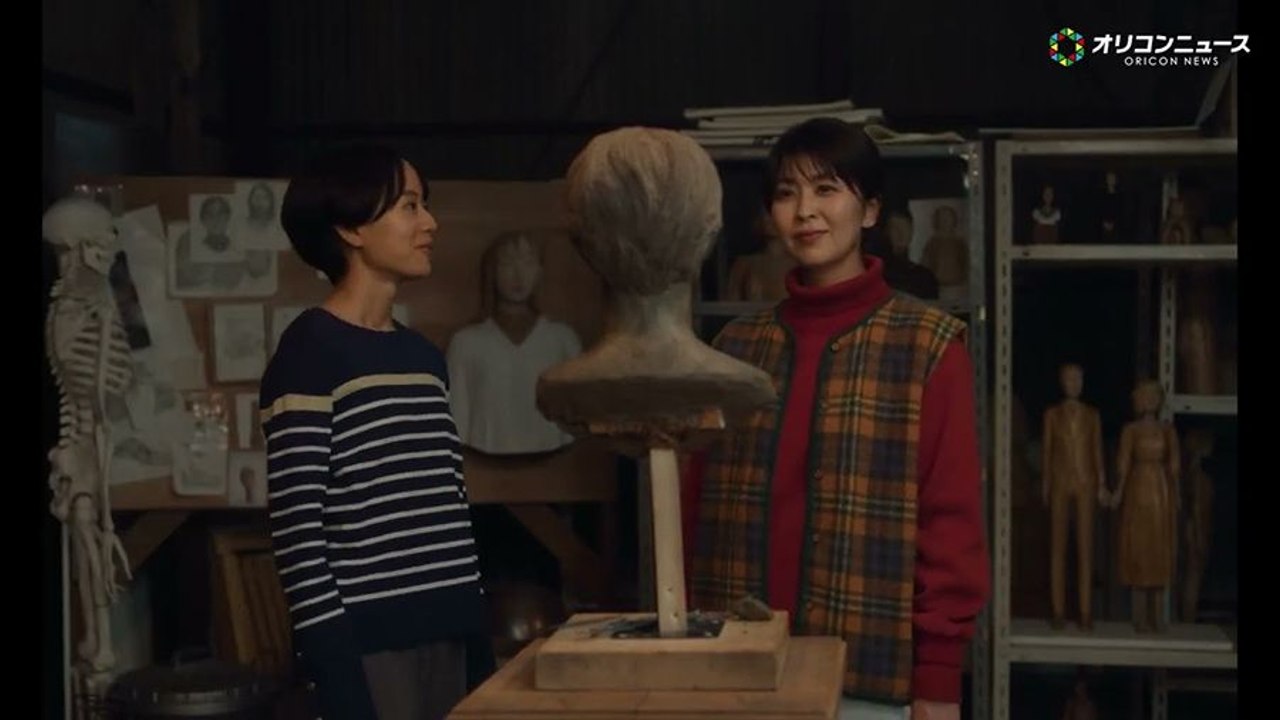 Primer Teaser Oficial de 'Nagi Notes'