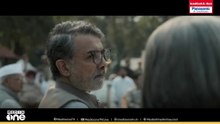 'പേട്രിയറ്റി'ന്റെ വ്യാജപതിപ്പ് പ്രചരിപ്പിച്ചു