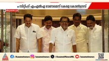 പിന്തുണ സതീശന് ; നിർദേശങ്ങൾ സമർപ്പിച്ച് ഘടകകക്ഷികൾ | KPCC | Congress Party | UDF | Kerala CM