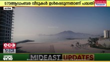 ഷാർജ ടൂറിസത്തിന് പുതിയ ഉണർവ്; ഖോർഫക്കാനിൽ 70 കോടി ദിർഹത്തിന്റെ ആഡംബര റിസോർട്ട് തുറന്നു