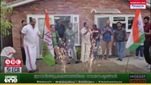 യുഡിഎഫ് വിജയം ആവേശമാക്കി പ്രവാസി മലയാളികൾ; യുകെയിൽ ഉടനീളം ഐഒസിയുടെ നേതൃത്വത്തിൽ വിജയാഘോഷം