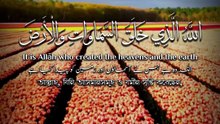 ﴿ وَآتَاكُمْ مِنْ كُلِّ مَا سَأَلْتُمُوهُ ۚ وَإِنْ تَعُدُّوا نِعْمَتَ اللَّهِ لَا تُحْصُوهَا ﴾