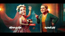 مسلسل هذي آخرتها الحلقة 13 كاملة HD | تونسي