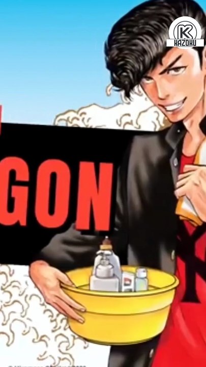 Le manga favoris de Christophe chez Naban !