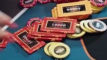 All or nothing the fatal gamble