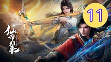 Back as Immortal Lord  Xian Di Guilai Episode 11 Engsub