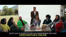 https://greekmovies.online/series.html?id=to-paidi