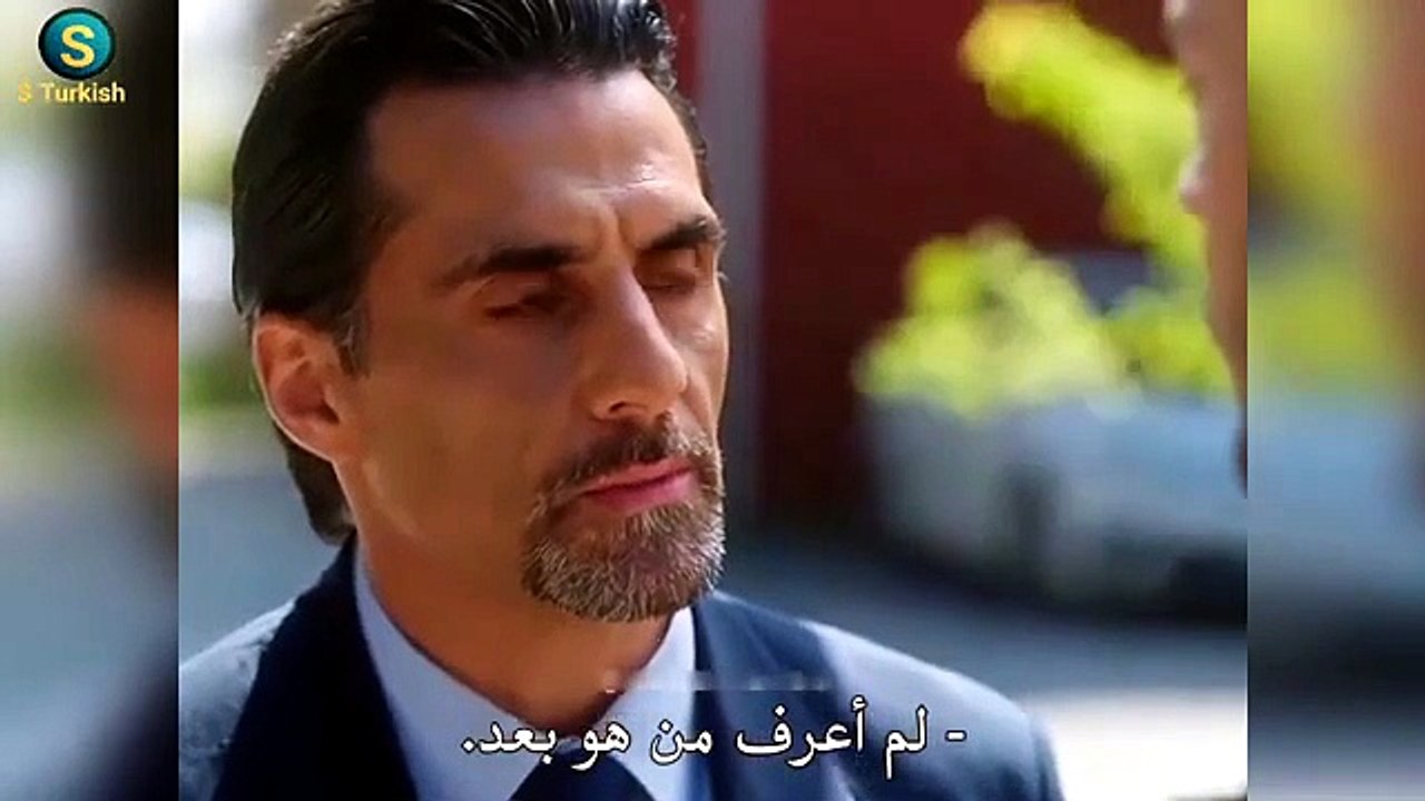 مسلسل أنت من أحببت الحلقة 13 اعلان 2 مترجم داري...