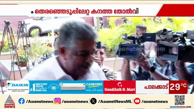 'തെരഞ്ഞെടുപ്പിൽ തോറ്റത് സർക്കാരും സംഘടനാ നേതൃത്വവും, ജയിച്ചത് പാർട്ടിയാണ്'