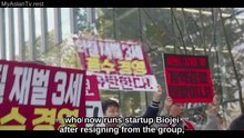 Watch My Royal Nemesis 2026 Ep 1 Eng Sub
