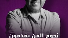 نجوم الفن يقدمون العزاء في هاني شاكر
