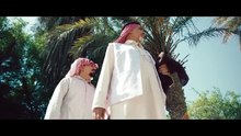 مسلسل أم رجا الحلقة 1 كاملة HD | كويتي