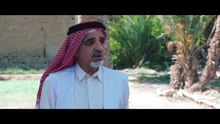 مسلسل أم رجا الحلقة 2 كاملة HD | كويتي