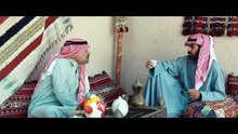 مسلسل أم رجا الحلقة 6 كاملة HD | كويتي