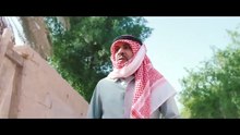 مسلسل أم رجا الحلقة 10 كاملة HD | كويتي