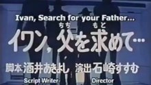 Cyborg 009 EP42/50