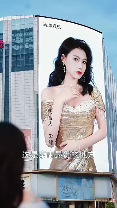 Her Comeback Is Personal Hd