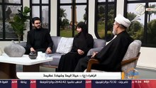 قصة تصدق السيدة الزهراء ع بقلادتها الشيخ نور الساعدي