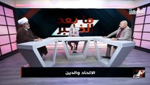 هنالك حوادث بسيطة تجعل البعض يلحد الشيخ نور الساعدي