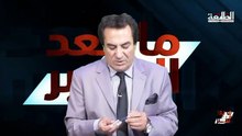 مقدمة الاستاذ طالب الشوكة بخصوص السويد