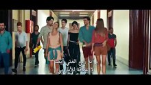فيلم نحن نعود إليكم مترجم