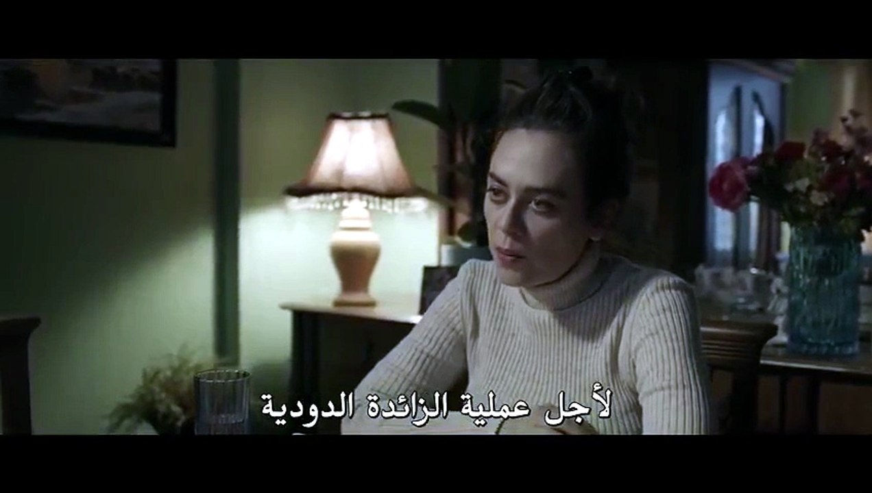فيلم اسرار المائدة مترجم