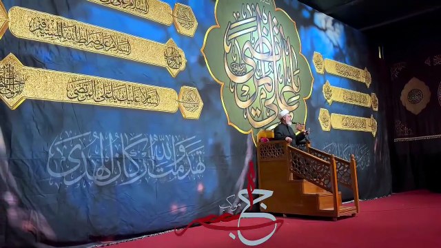نعي استشهاد الامام علي ع الشيخ نور الساعدي موكب الامام موسى الكاظم