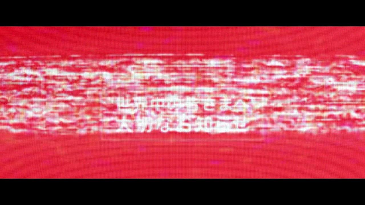 映画『億万長者の不都合な終末』