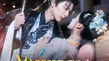 Married To A Rogue Prince - 2026 Ep